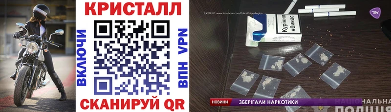 АМФЕТАМИН 98%  Сим 