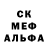 Первитин пудра Jana Parker