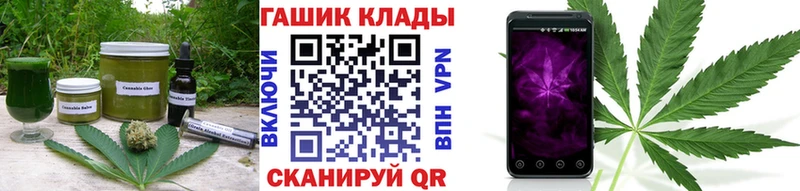 Еда ТГК конопля  где продают   Сим 