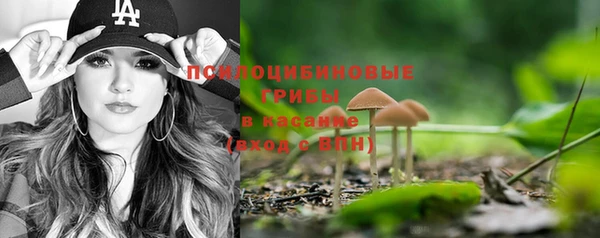 дистиллят марихуана Армянск