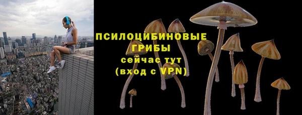 дистиллят марихуана Армянск
