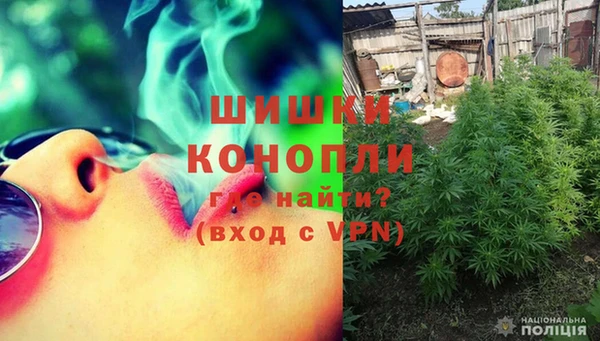 герыч Аркадак