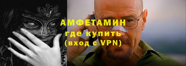 гидропоника Арсеньев