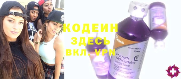 дистиллят марихуана Армянск