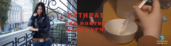 герыч Аркадак