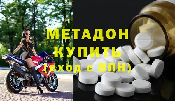 гидропоника Арсеньев