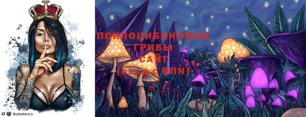 каннабис Балахна