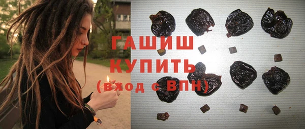 прущая мука Баксан