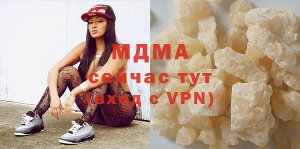 стаф Балабаново
