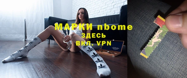 гидропоника Арсеньев
