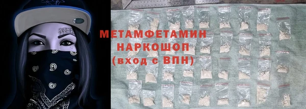 прущая мука Баксан