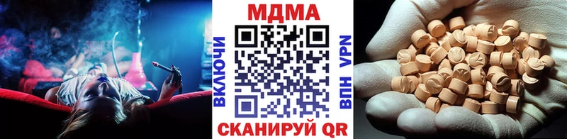 MDMA VHQ  Сим 