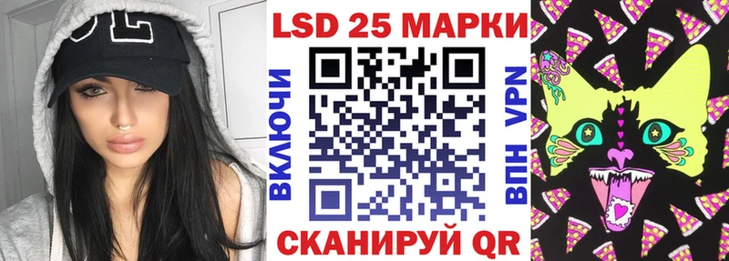 сколько стоит  Сим  Марки N-bome 1500мкг 