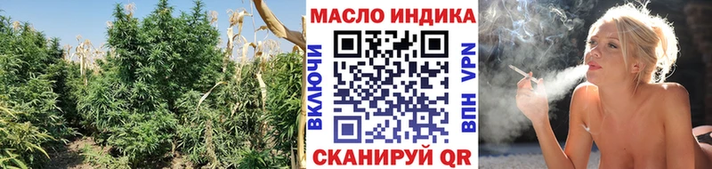 Дистиллят ТГК вейп Сим