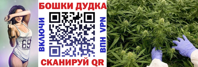 наркошоп  Сим  Марихуана конопля 